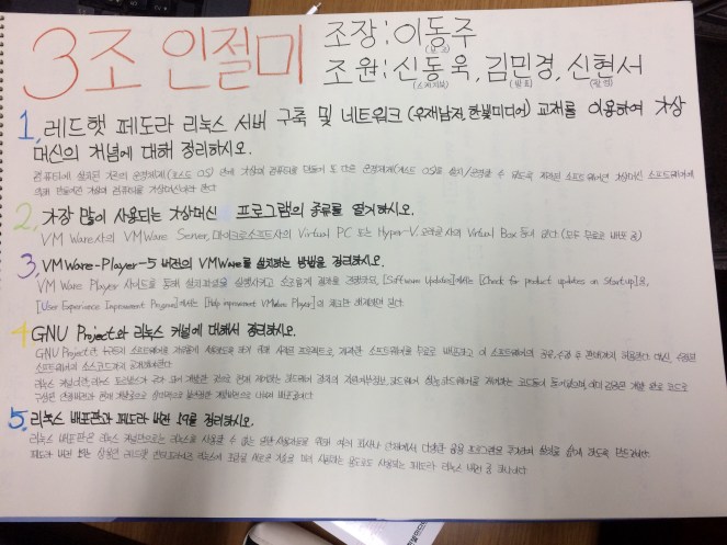 kakaotalk_moim_5pgxq4puwm2qg88l0d7w8fqxtogp17