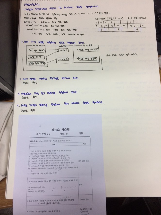 kakaotalk_moim_5pgxq4puwm2qg88l0d7w8fqxtoiazb