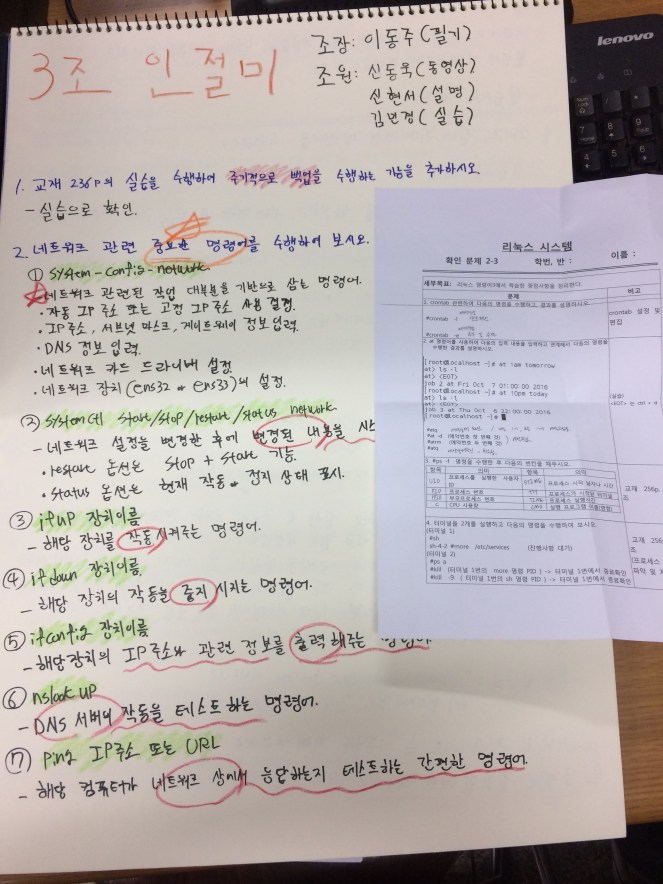 kakaotalk_moim_5pgxq4puwm2qg88l0d7w8fqxtouq6l