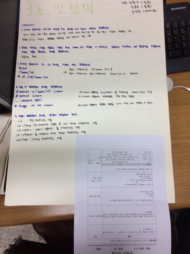 kakaotalk_moim_5pgxq4puwm2qg88l0d7w8fqxtoyyfl