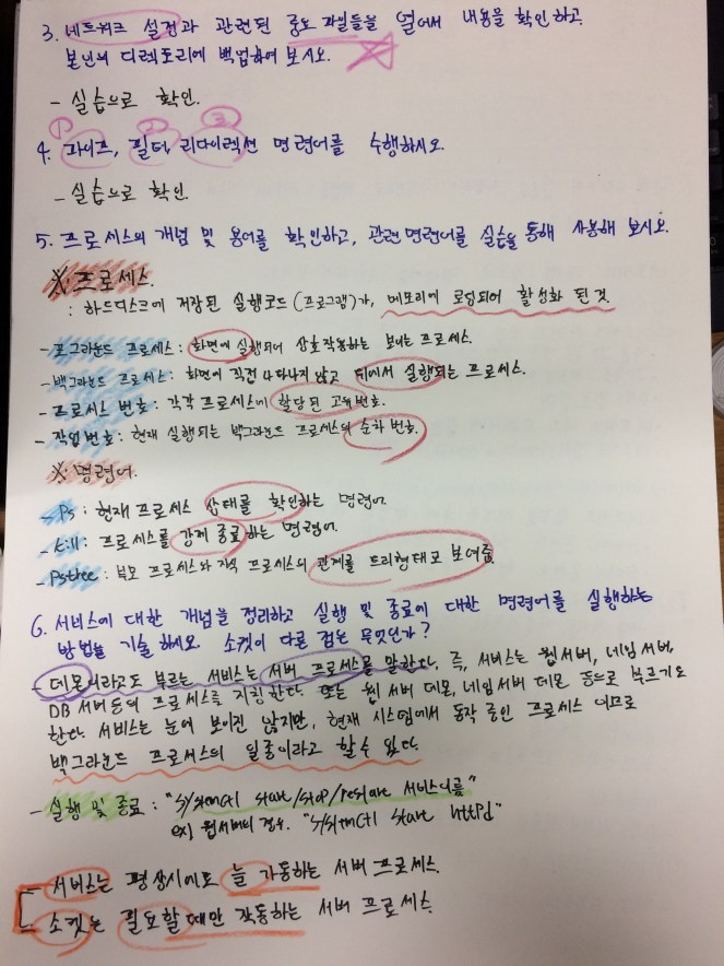 kakaotalk_moim_5pgxq4puwm2qg88l0d7w8fqxtp7tvr