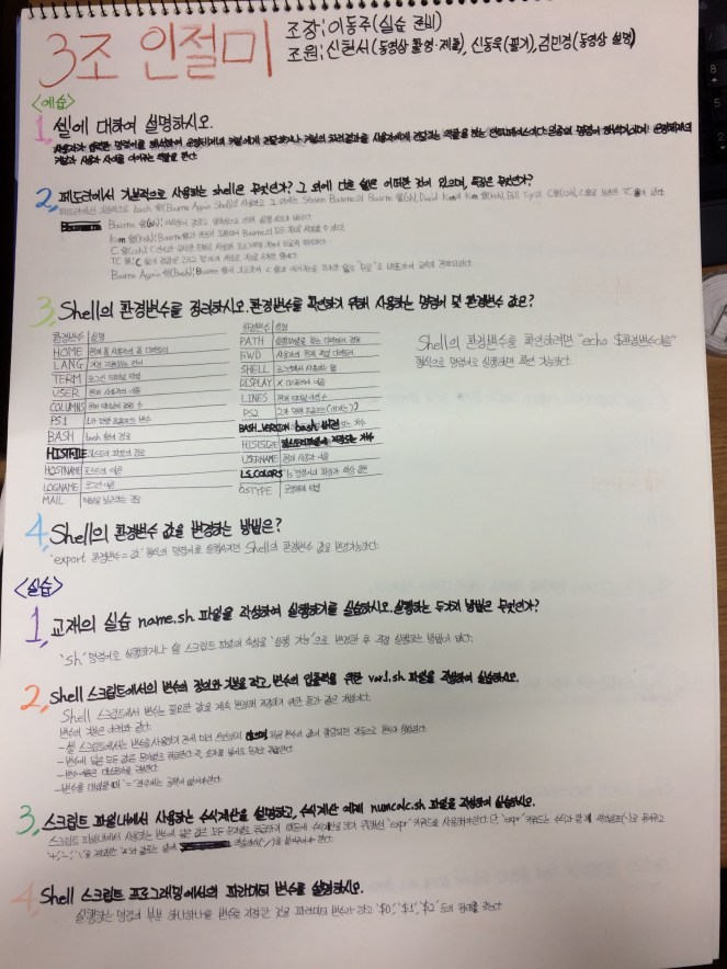 kakaotalk_moim_5pgxq4puwm2qg88l0d7w8fqxtphwft