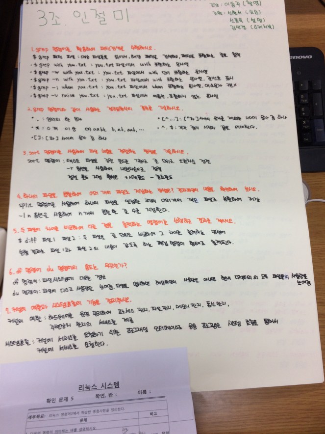 kakaotalk_moim_5pgxq4puwm2qg88l0d7w8fqxtppclx