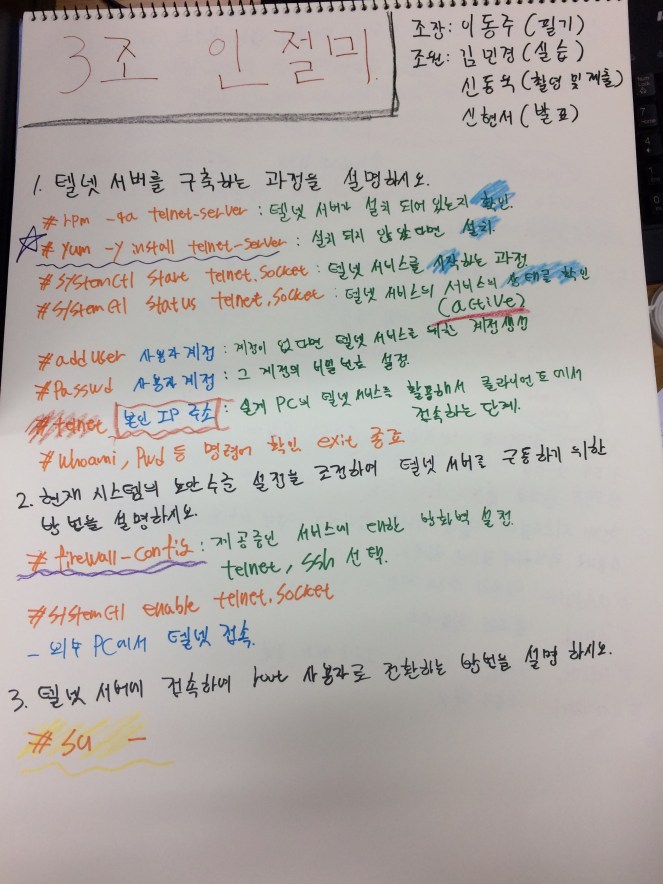 kakaotalk_moim_5pgxq4puwm2qg88l0d7w8fqxtq7lb7