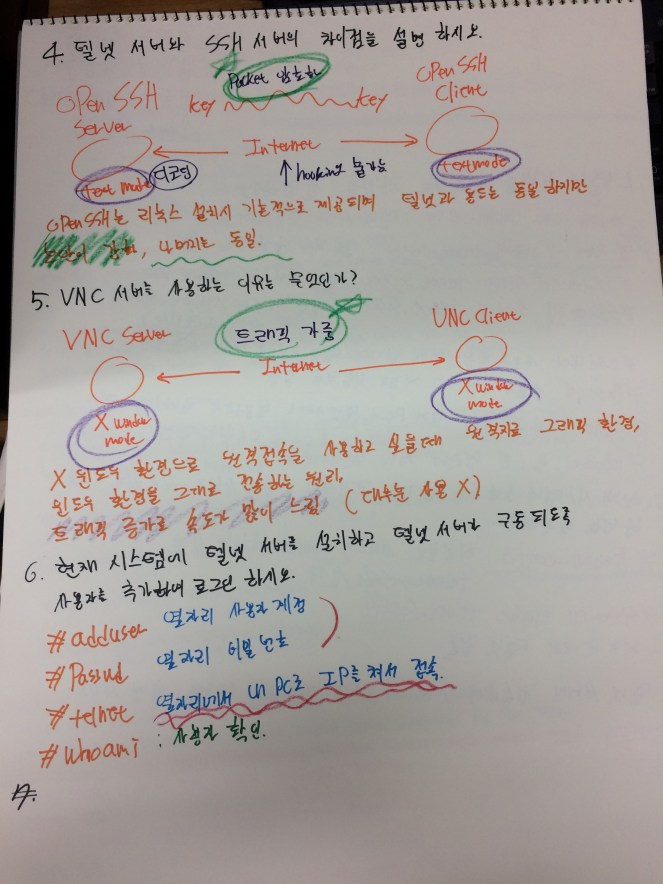 kakaotalk_moim_5pgxq4puwm2qg88l0d7w8fqxtqgzaf