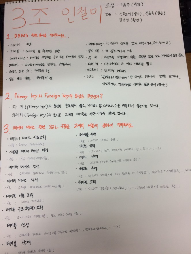 kakaotalk_moim_5pgxq4puwm2qg88l0d7w8fqxtquimt