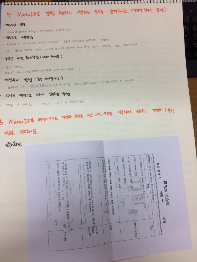 kakaotalk_moim_5pgxq4puwm2qg88l0d7w8fqxtr0lsd