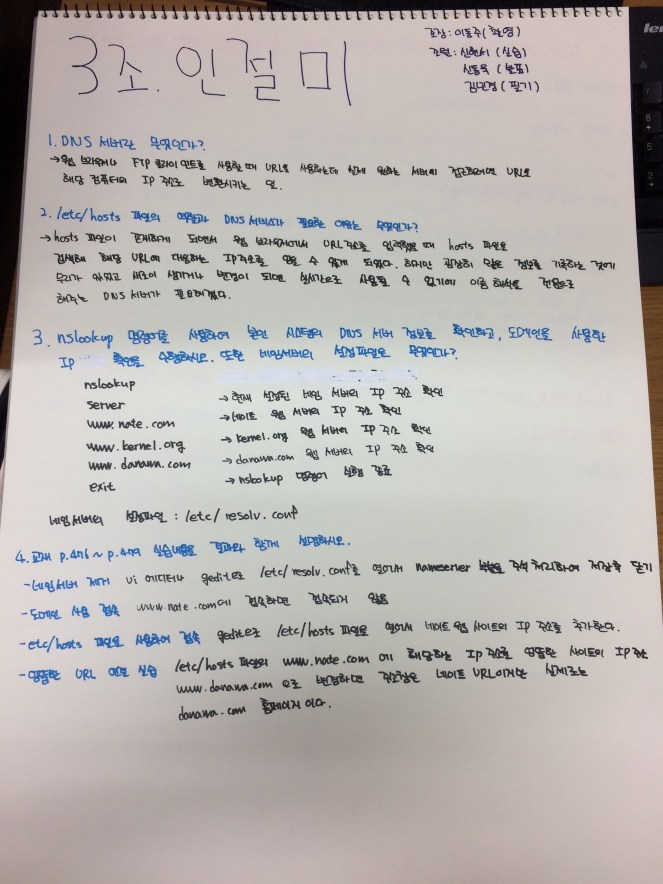 kakaotalk_moim_5pgxq4puwm2qg88l0d7w8fqxtr9q4n