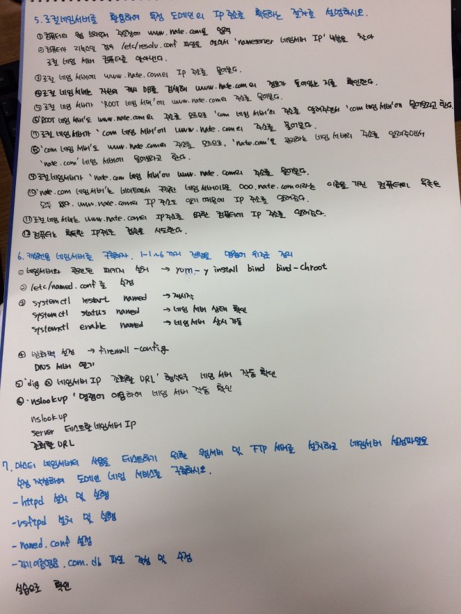 kakaotalk_moim_5pgxq4puwm2qg88l0d7w8fqxtrimbj